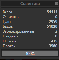 1577206704569.png