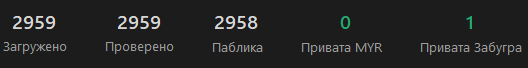 1577206730526.png