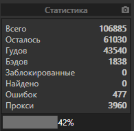 1577223076389.png