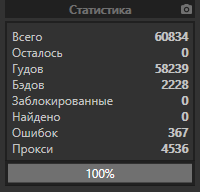1577227086103.png