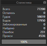 1577259100858.png