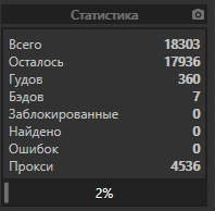 1577265702286.png