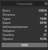 1577266825496.png