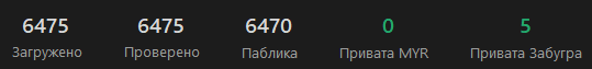 1577269855255.png