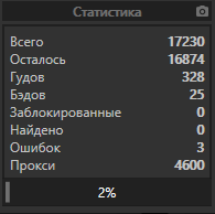 1577305256918.png