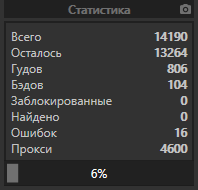 1577305555514.png