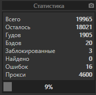 1577305819863.png