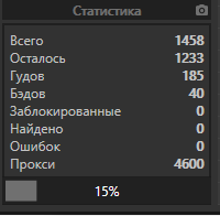 1577306070129.png