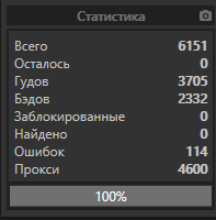 1577344782810.png