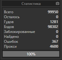 1577354962117.png