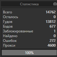 1577359754738.png