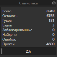 1577363173500.png