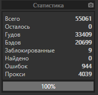 1577371455997.png