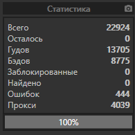 1577394952730.png