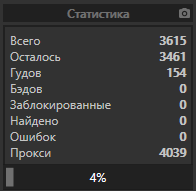 1577396116523.png