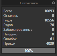 1577441671148.png