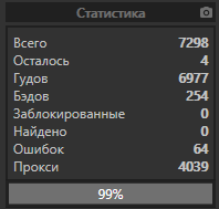 1577463109244.png