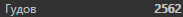 1577470395311.png