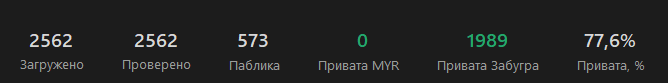 1577470432626.png