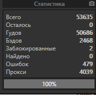 1577543851096.png