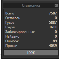 1577638524102.png