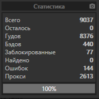 1577710495942.png