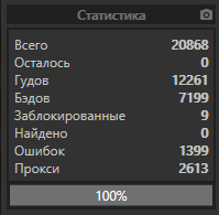 1577715817051.png