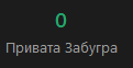 1577715938456.png