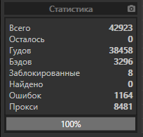 1577726676826.png