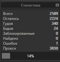 1577784062312.png