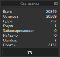1578068176564.png