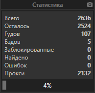 1578069553212.png