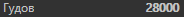 1578073275850.png