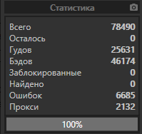 1578128774441.png