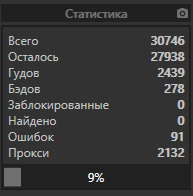 1578136877627.png
