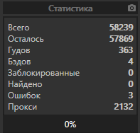 1578150960954.png