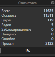 1578207889383.png