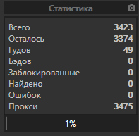 1578219869838.png