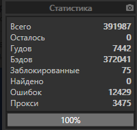 1578236795885.png