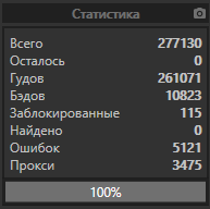1578259833251.png
