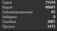 1578317337923.png