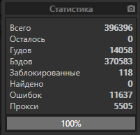 1578667794809.png