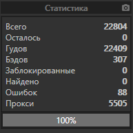 1578674714115.png