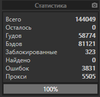 1578750907833.png