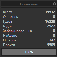1578831651706.png