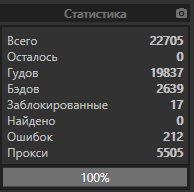 1578859772794.png
