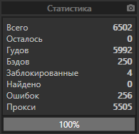 1578933984670.png