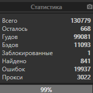 1579274198480.png