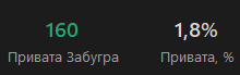 1579347184246.png