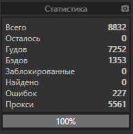1579347201410.png